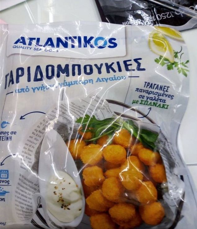 γαριδομπουκιες