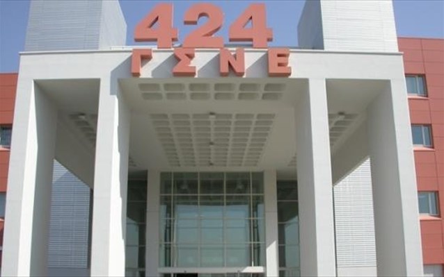 424-stratiotiko-nosokomeio-thessalonikis