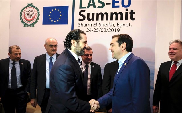 aleksis-tsipras-saant-xariri
