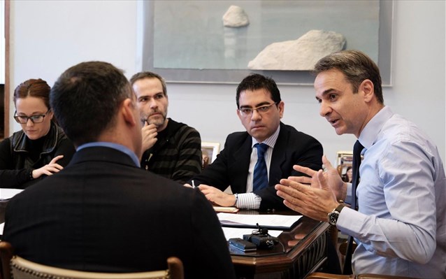 kuriakos-mitsotakis-sunantisi-gia-narkotika