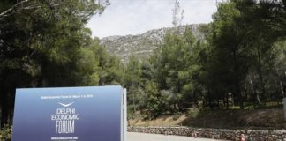 Αρχίζουν την Πέμπτη οι εργασίες του 4ου Οικονομικού Φόρουμ των Δελφών