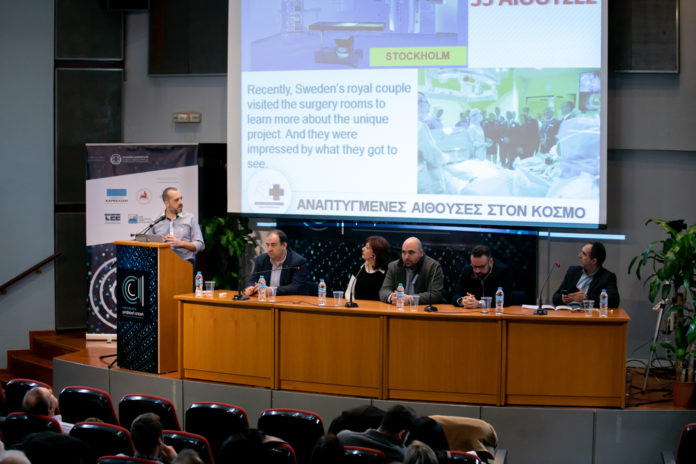 panel poiotita zois
