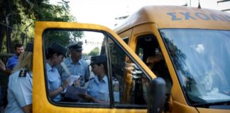 Λιποθύμησε οδηγός σχολικού -Μαθητής σηκώθηκε και πάτησε το φρένο