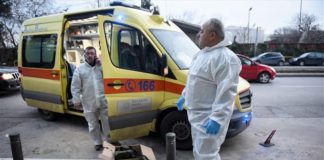 Στο Γενικό Χημείο του Κράτους οι ύποπτοι φάκελοι που βρέθηκαν στα δικαστήρια Πειραιά