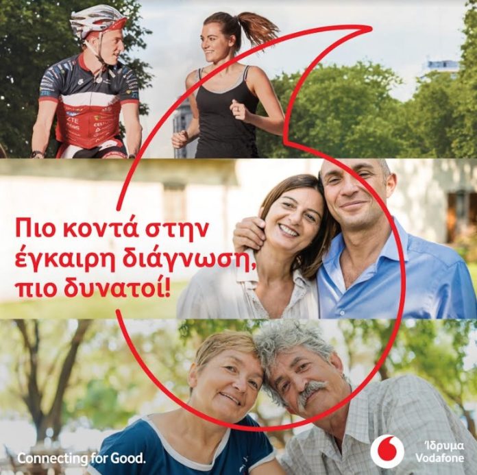 vodafone