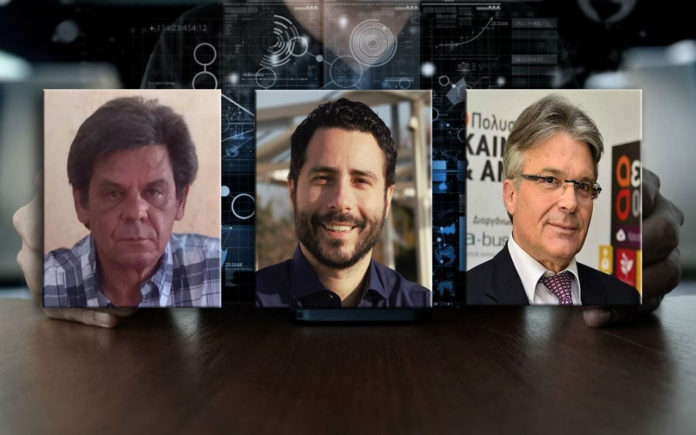 ψηφιακη αναπτυξη