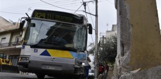 11 τραυματίες από σύγκρουση λεωφορείων