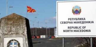 Β. Μακεδονία: Διαψεύδει τα περί «ανταλλαγής αγαλμάτων» με την Ελλάδα