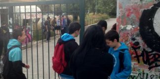 ΕΠΑΛ: Στα 21,78 ευρώ το ημερομίσθιο των μαθητευομένων