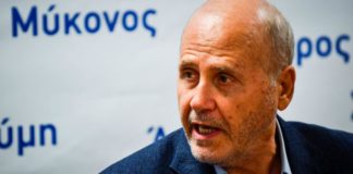 Παραιτήθηκε ο γ.γ. Αιγαίου και Νησιωτικής Πολιτικής