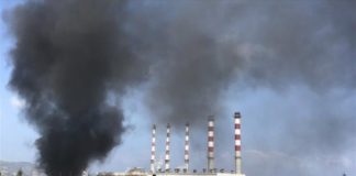 Μπλακ άουτ από ισχυρή έκρηξη στον υποσταθμό της ΔΕΗ