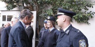 Μητσοτάκης: Καμία απολύτως ανοχή στη βία