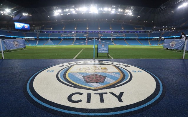 mantsester-siti-gipedo-logotupo