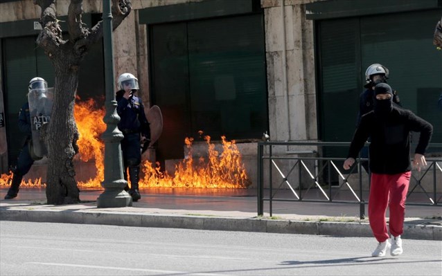 mathitiko-sullalitirio-athina-epeisodia