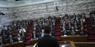 Συνεδριάζει την Πέμπτη η Κ.Ο. της Ν.Δ.