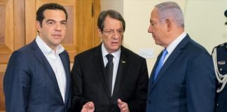 Στο Ισραήλ ο Αλ. Τσίπρας για την τριμερή με Αναστασιάδη, Νετανιάχου και Πομπέο