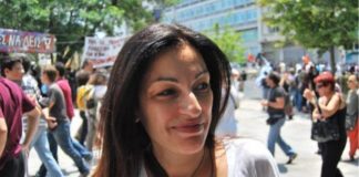 Μυρσίνη Λοΐζου: Παραιτείται από το ευρωψηφοδέλτιο του ΣΥΡΙΖΑ