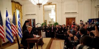 Τραμπ: Οι ΗΠΑ έχουν διαμορφωθεί βαθιά από τον ελληνικό πολιτισμό