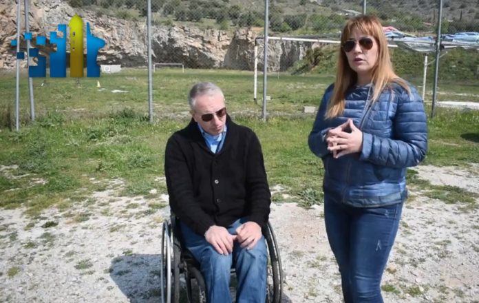 καπουλα