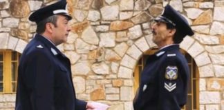 Το χιουμοριστικό βίντεο της ΕΛΑΣ για το Πάσχα