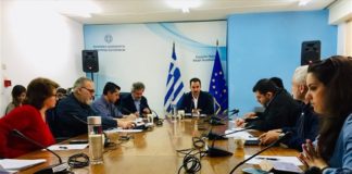 ΥΠΕΣ-«ΦιλόΔημος ΙΙ»: 240 εκατ. ευρώ για δήμους-σχολεία