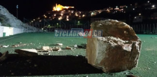 Παραλίγο τραγωδία: Βράχος έπεσε σε γήπεδο την ώρα της προπόνησης