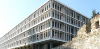 Κάθειρξη 58 ετών στον «άφαντο» Β. Παλαιοκώστα