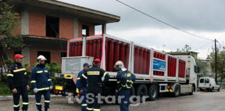 Έπεσε πάνω σε φορτηγό που μετέφερε φιάλες υδρογόνου