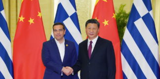 Αλ. Τσίπρας από Κίνα: Η Ελλάδα γέφυρα και όχι σύνορο της Δύσης με την Ανατολή