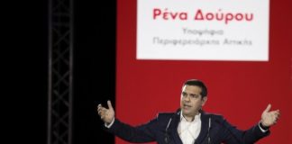 Τσίπρας: Δεν γυρίζουμε πίσω στην Ελλάδα της παρακμής, της διαπλοκής, των ημετέρων