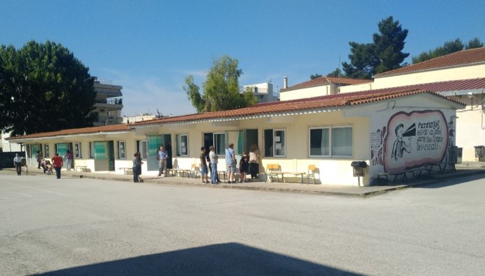1ο ΓΕΛ ΒΟΛΟΥ