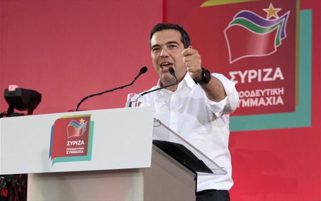 aleksis-tsipras-agrinio
