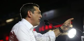 Αλ. Τσίπρας: Ψήφος στη Ν.Δ. είναι εντολή ακύρωσης των μέτρων ελάφρυνσης