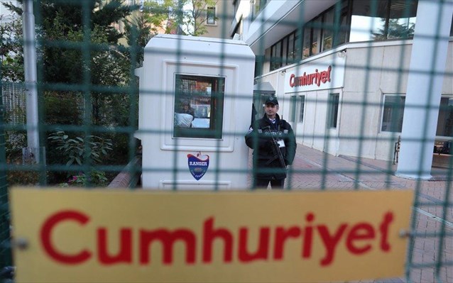cumhuriyet