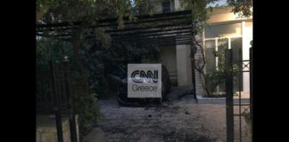 Καρέ – καρέ η εμπρηστική επίθεση κατά της Μίνας Καραμήτρου