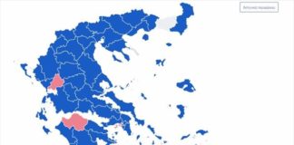 Ο εκλογικός χάρτης σε μεγάλους δήμους και περιφέρειες