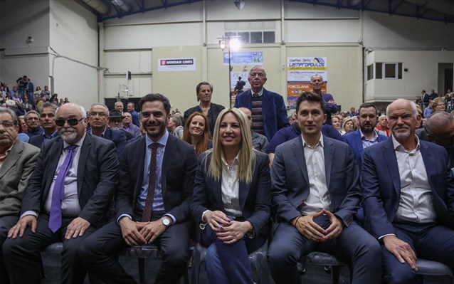 gennimata-papandreou