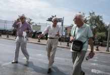 Πότε πληρώνονται οι δικαιούχοι τις συντάξεις Σεπτεμβρίου – Αναλυτικά οι ημερομηνίες