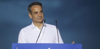 Μητσοτάκης: Θέλω να σχηματίσω μια ισχυρή, σταθερή κυβέρνηση για μια διαφορετική οικονομική πολιτική
