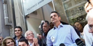 Μητσοτάκης: Μεγάλη πολιτική αλλαγή από το βράδυ της Κυριακής