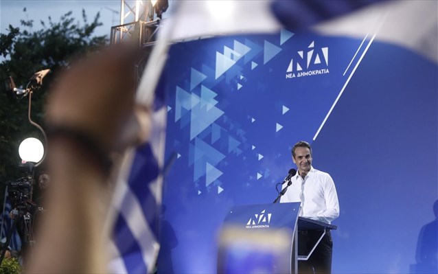 kuriakos-mitsotakis