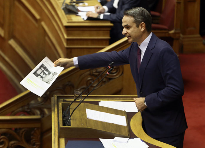 ΒΟΥΛΗ ΨΗΦΟΣ ΕΜΠΙΣΤΟΣΥΝΗΣ ΣΥΖΗΤΗΣΗ