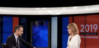 Κυρ. Μητσοτάκης: Δεν είμαι με τους πολλούς ή με τους λίγους. Είμαι με όλους