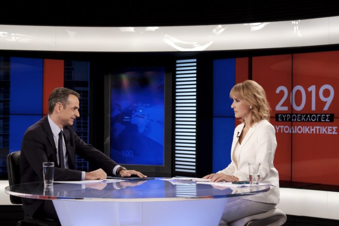 mitsotakis_zaharea