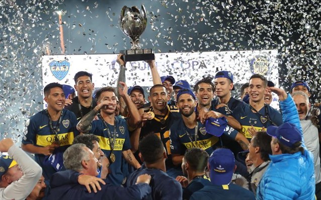 mpoka-tzouniors-super-cup