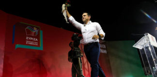 Τσίπρας: Νέες ευκαιρίες για τους πολλούς, όχι για τις ελίτ