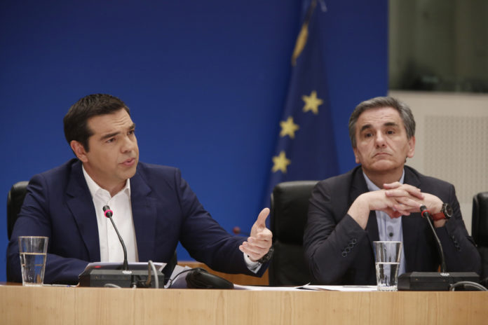 ΖΑΠΠΕΙΟ ΜΕΓΑΡΟ ΤΣΙΠΡΑΣ Α ΑΝΑΚΟΙΝΩΣΗ ΟΙΚΟΝΟΜΙΚΩΝ ΜΕΤΡΩΝ