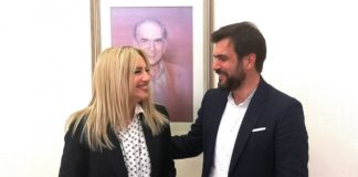 Κι επίσημα πήρε το χρίσμα από τη Φώφη Γεννηματά ο Βολιώτης Κυριάκος Κυριάκος