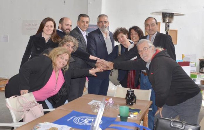 ΤΡΑΠΕΖΑ ΤΡΟΦΙΜΩΝ