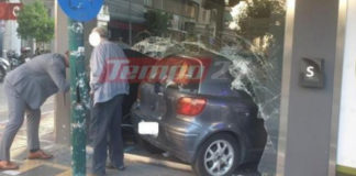 Οδηγός έχασε τον έλεγχο μετά από σύγκρουση και βρέθηκε μέσα σε κατάστημα